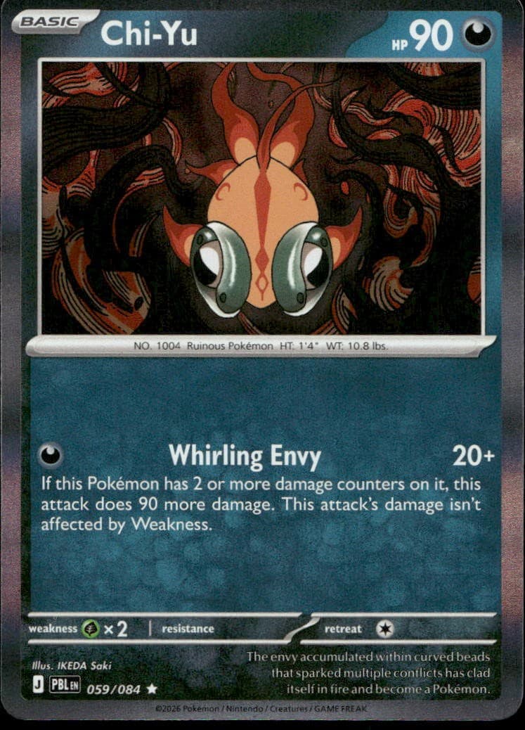 Chi-Yu 59/84 ME05 Pitch Black Holo R NM Pokémon — English
