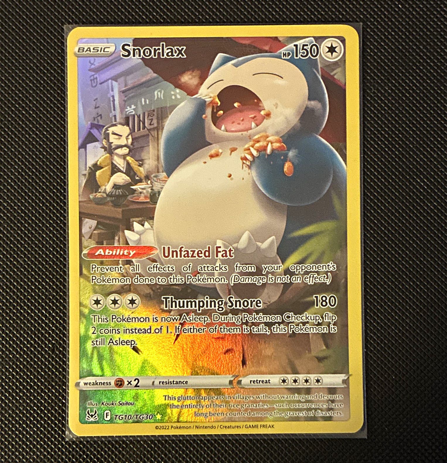 Snorlax TG10/TG30 Lost Origin Trainer Gallery Ultra Rare Holo English - NM