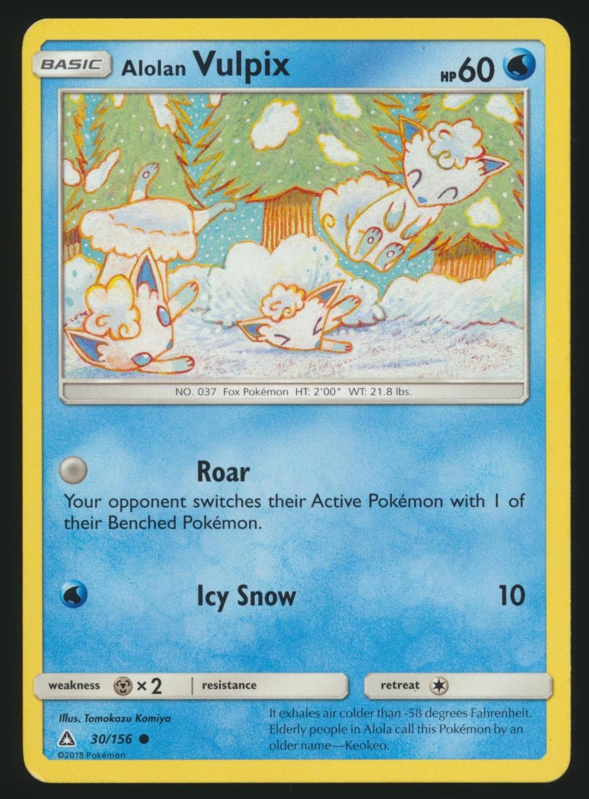 Alolan Vulpix 30/156 Common Ultra Prism Pokemon Lightly Played