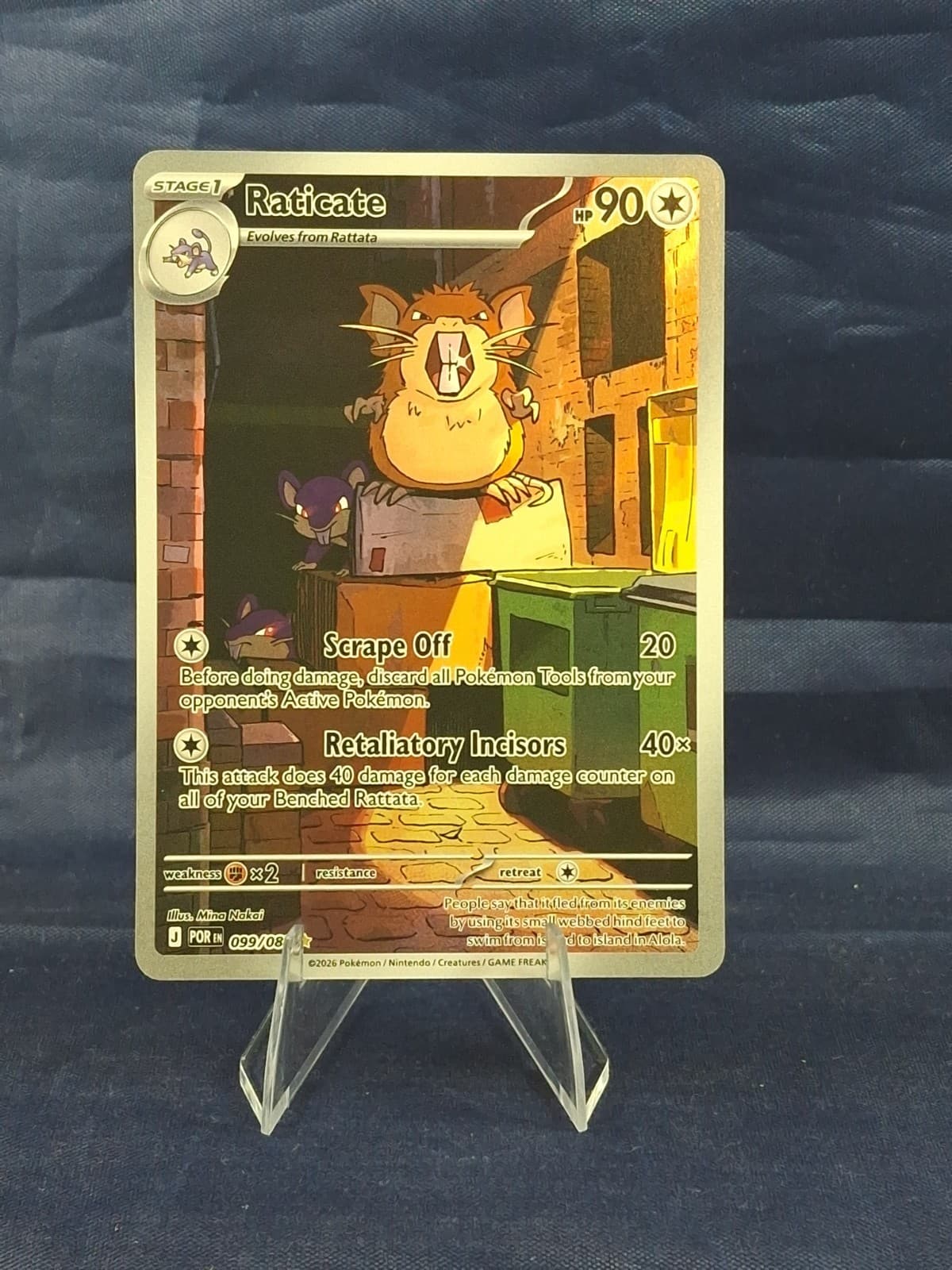 Raticate 99/88 Illustration Rare Pokemon TCG Perfect Order Near Mint