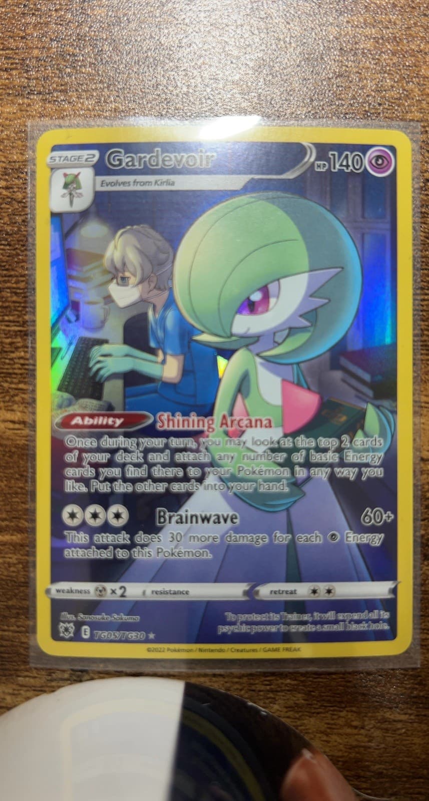 Gardevoir - TG05/TG30 Astral Radiance Trainer Gallery
