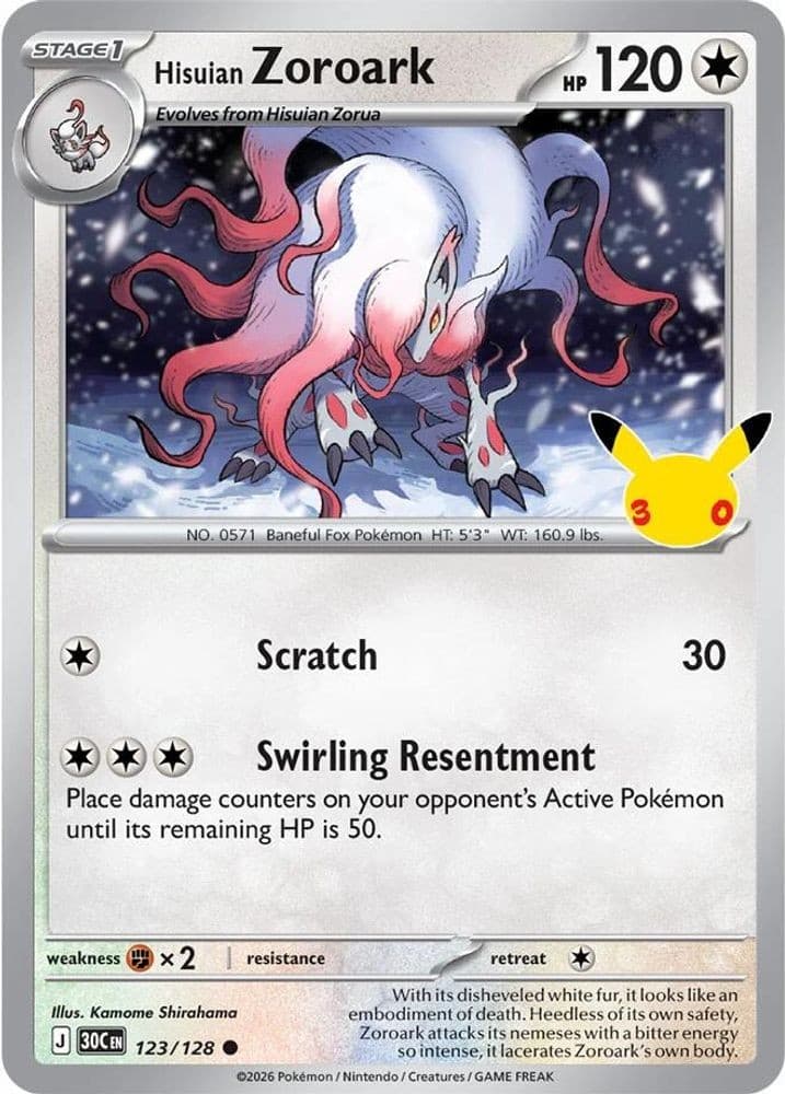 Hisuian Zoroark 123/128 Holo ME: 30th Celebration Pokemon Near Mint