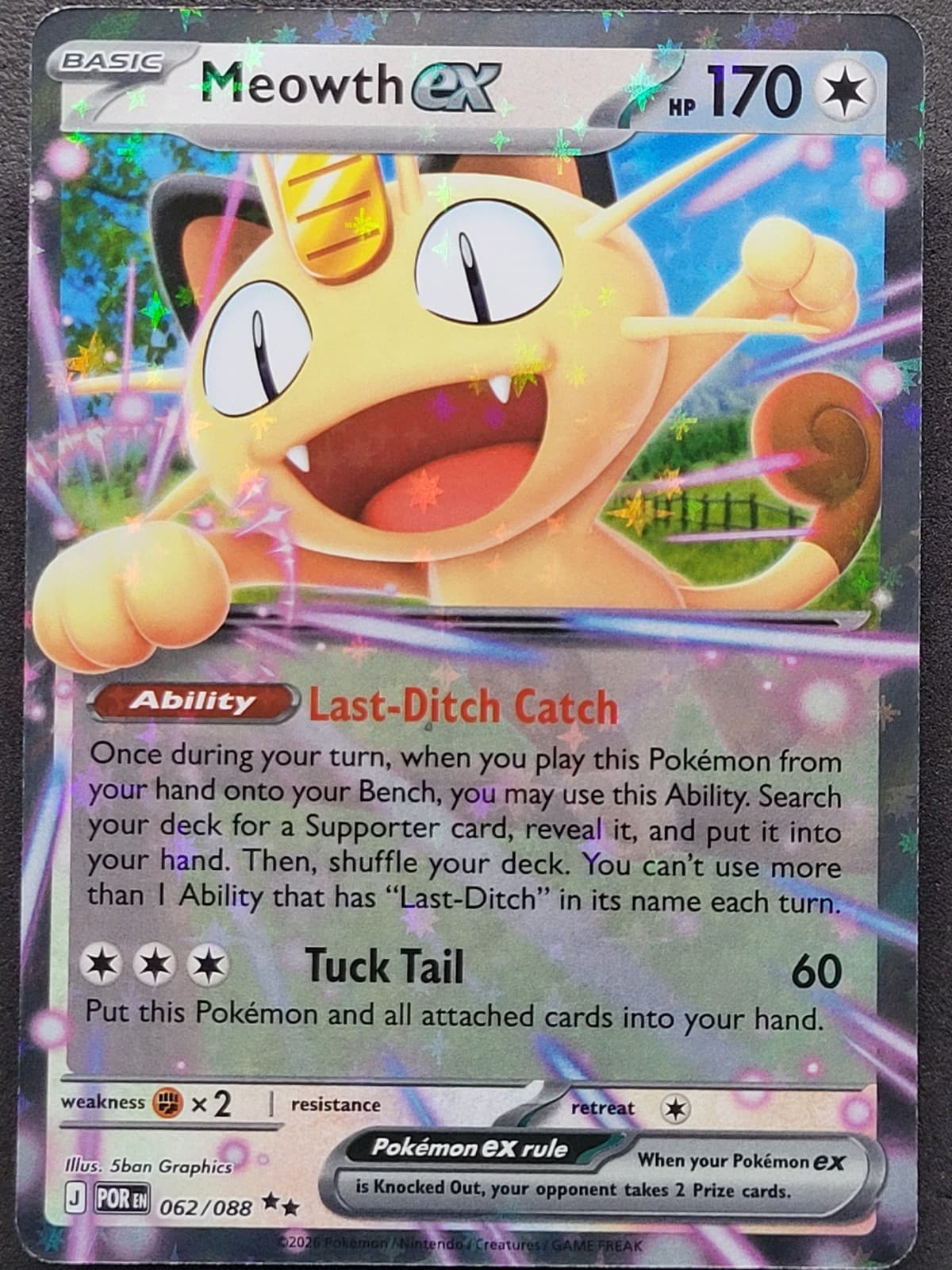 Meowth ex 062/088 Double Rare Perfect Order Pokemon TCG