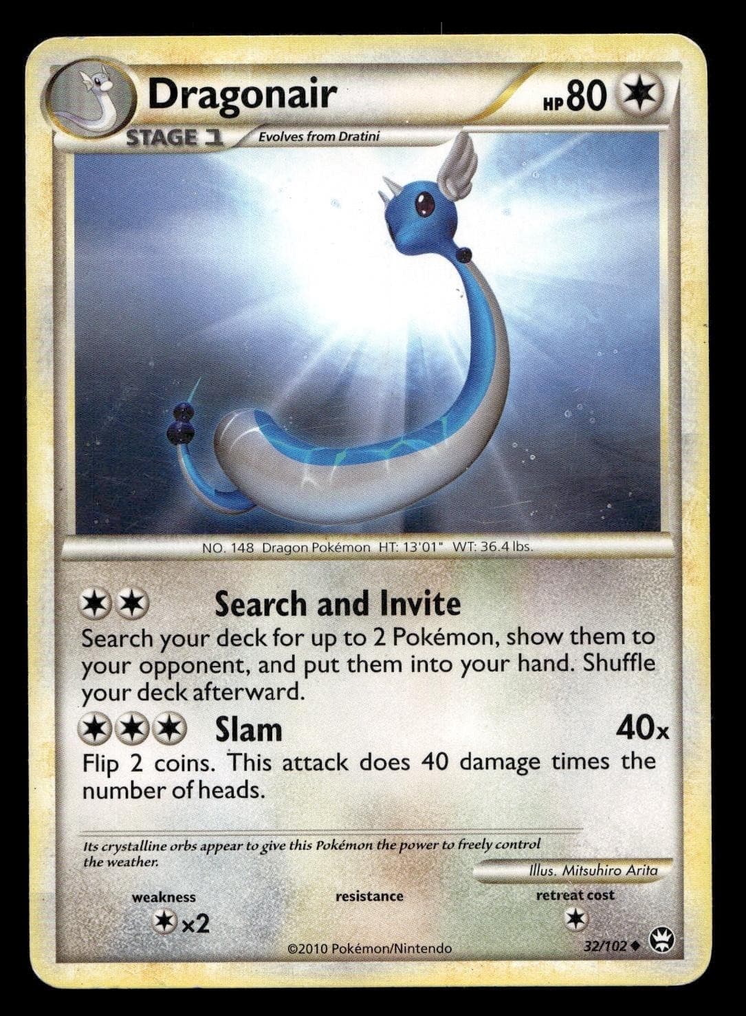 DRAGONAIR 32/102 UNCOMMON HGSS TRIUMPHANT POKEMON MODERATELY PLAYED