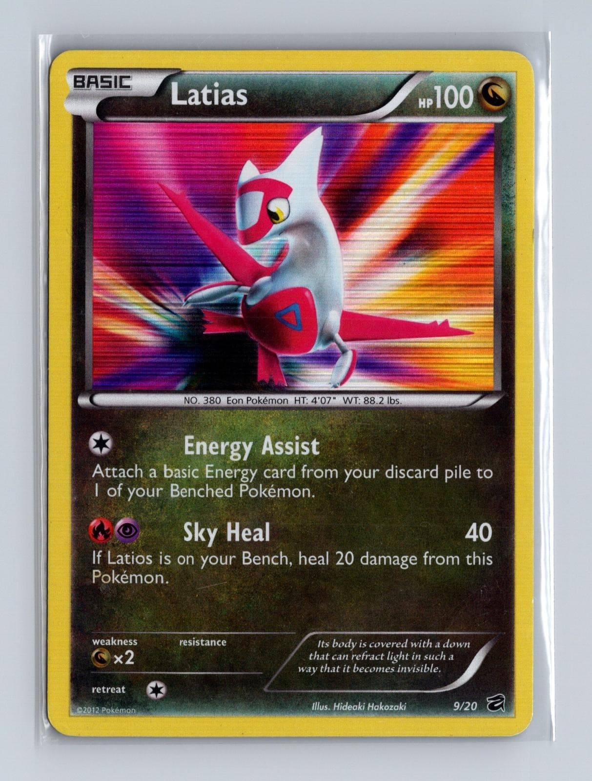 Latias 9/20 Holo Rare Dragon Vault Pokemon LP