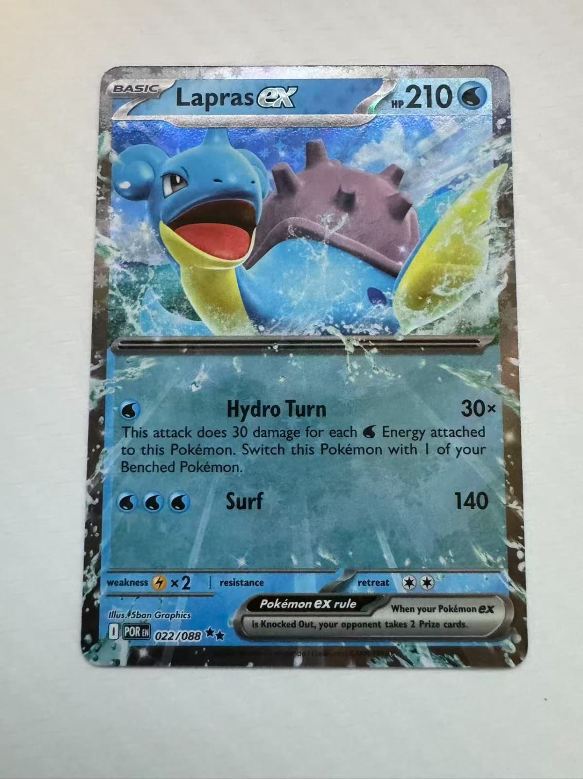 Pokemon Lapras ex Perfect Order 22/88 Holofoil Near Mint English