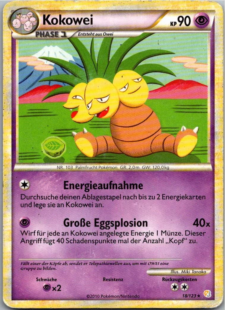 Pokémon Kokowei 18/123 - HeartGold & SoulSilver - Deutsch 2010