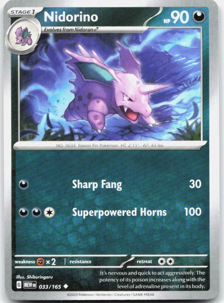 Nidorino 033/165 SV Scarlet & Violet 151 U NM Pokémon — English