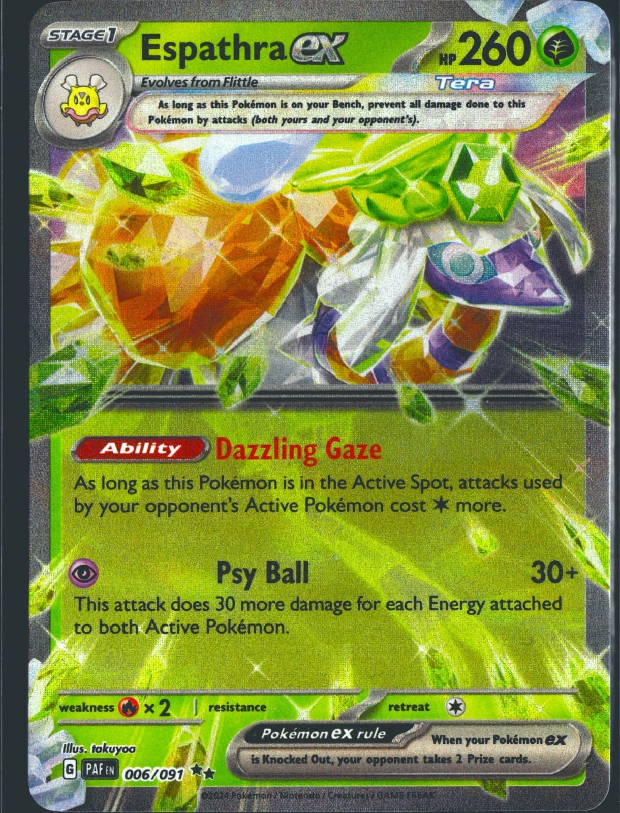 Espathra ex 006/091 Double Rare Paldean Fates Pokemon Holo Near Mint