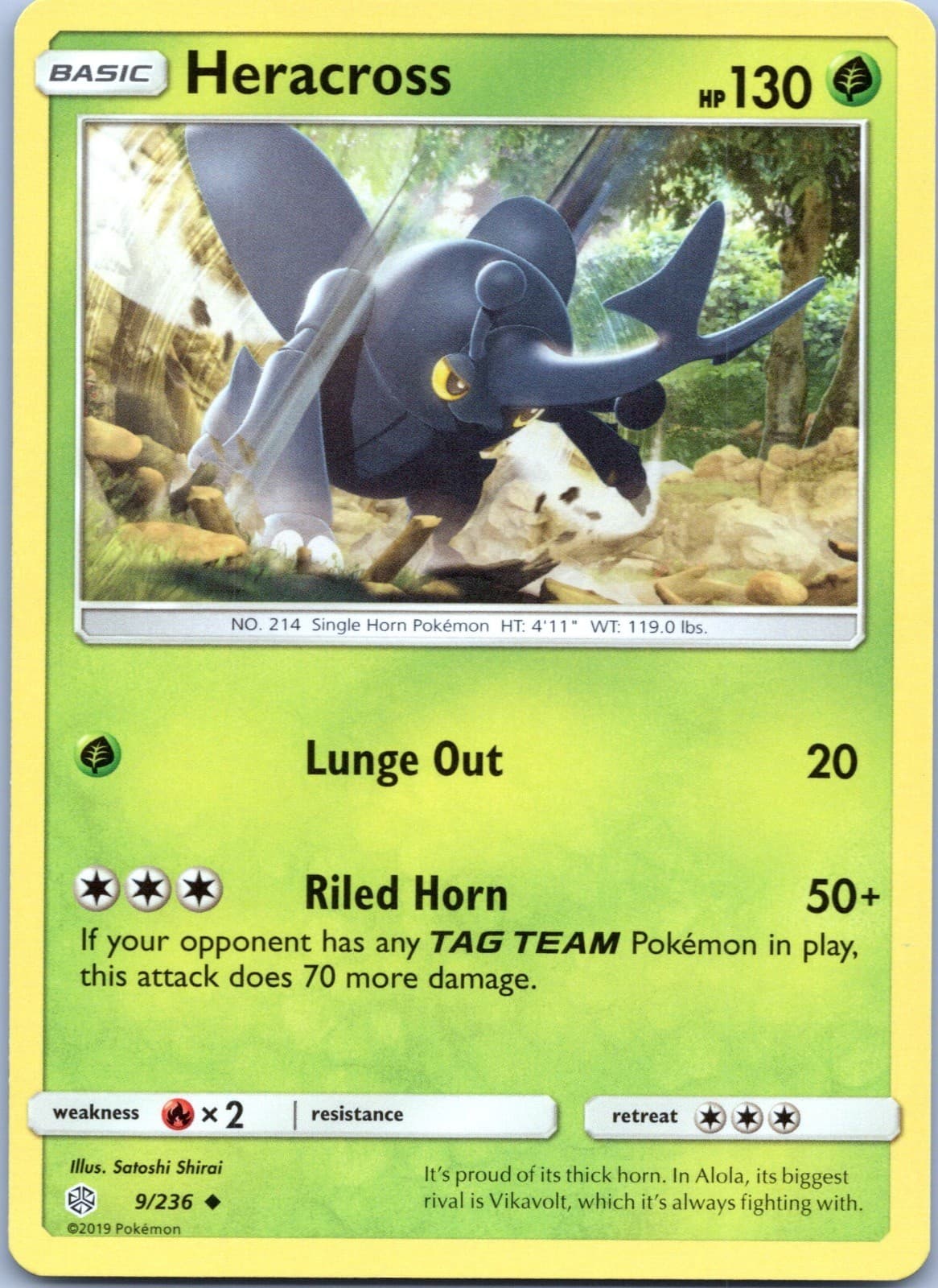 Heracross 9/236 Uncommon Cosmic Eclipse Pokemon Near Mint