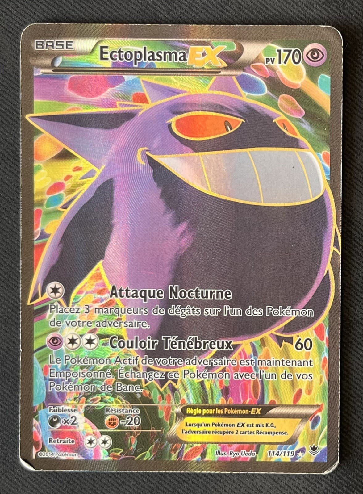 Carte Pokémon Ectoplasma EX full art 114/119 Vigueur Spectrale FR - Played