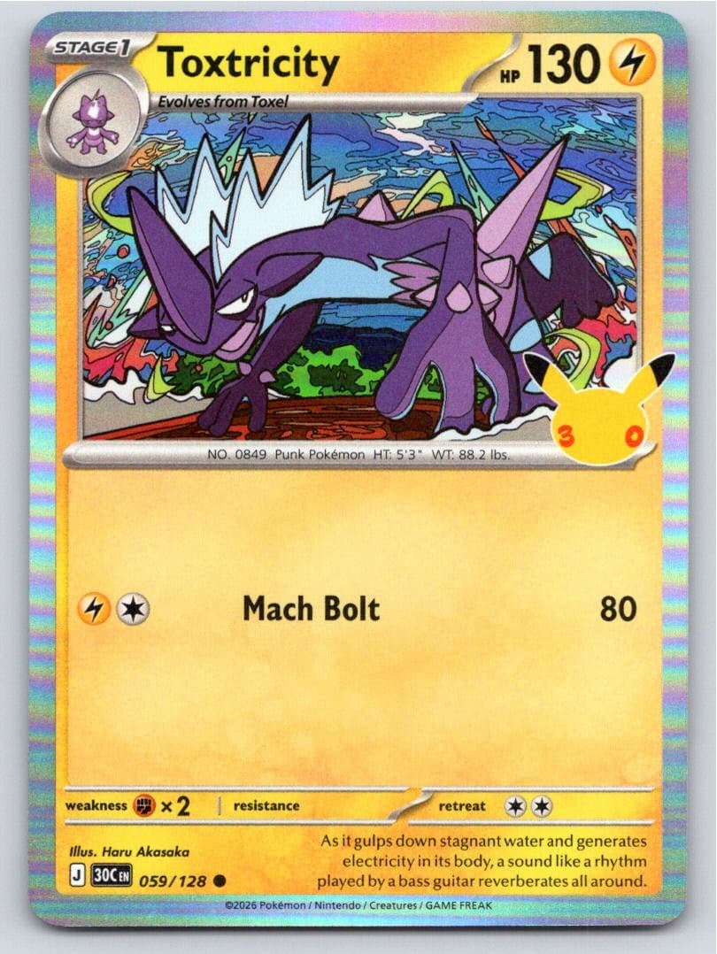 2026 POKEMON ME: 30TH CELEBRATION TOXTRICITY 059/128 HOLO C NM A102315 FREE S&H