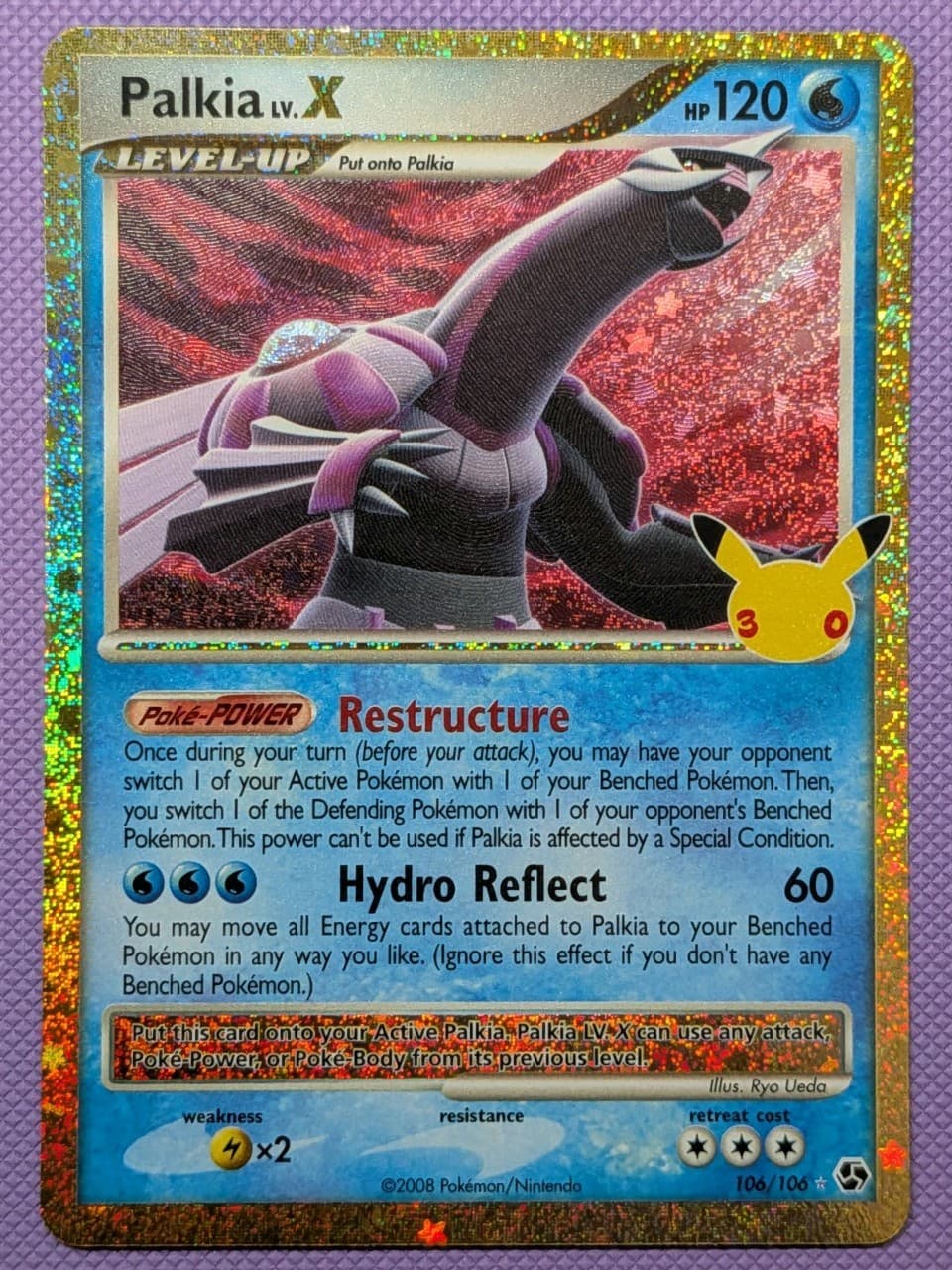 Palkia LV.X 106/106 ME: 30th Celebration Classic Collection Pokemon TCG (NM)
