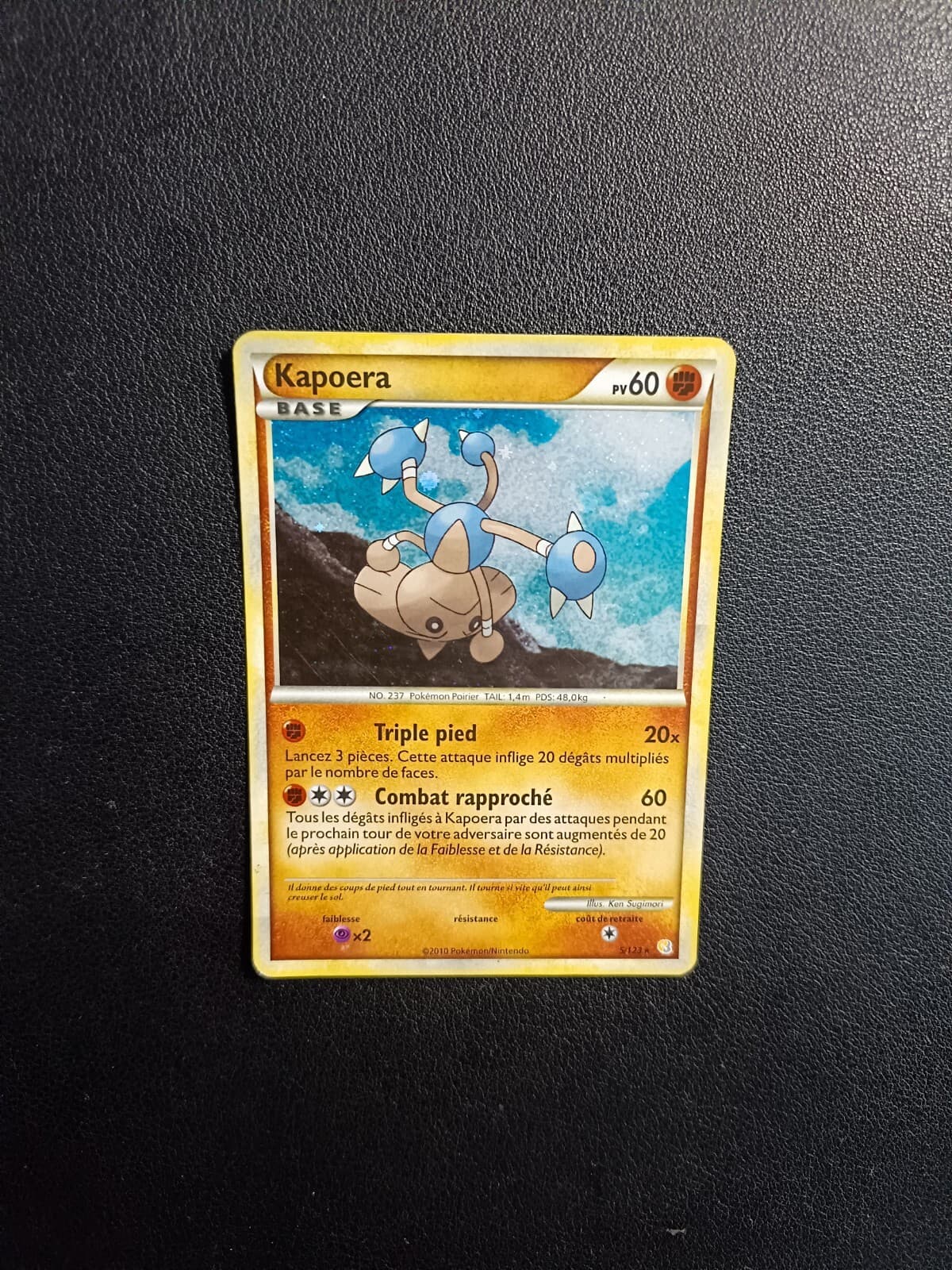Carte Pokemon Kapoera 5/123 Holo HeartGold SoulSilver FR