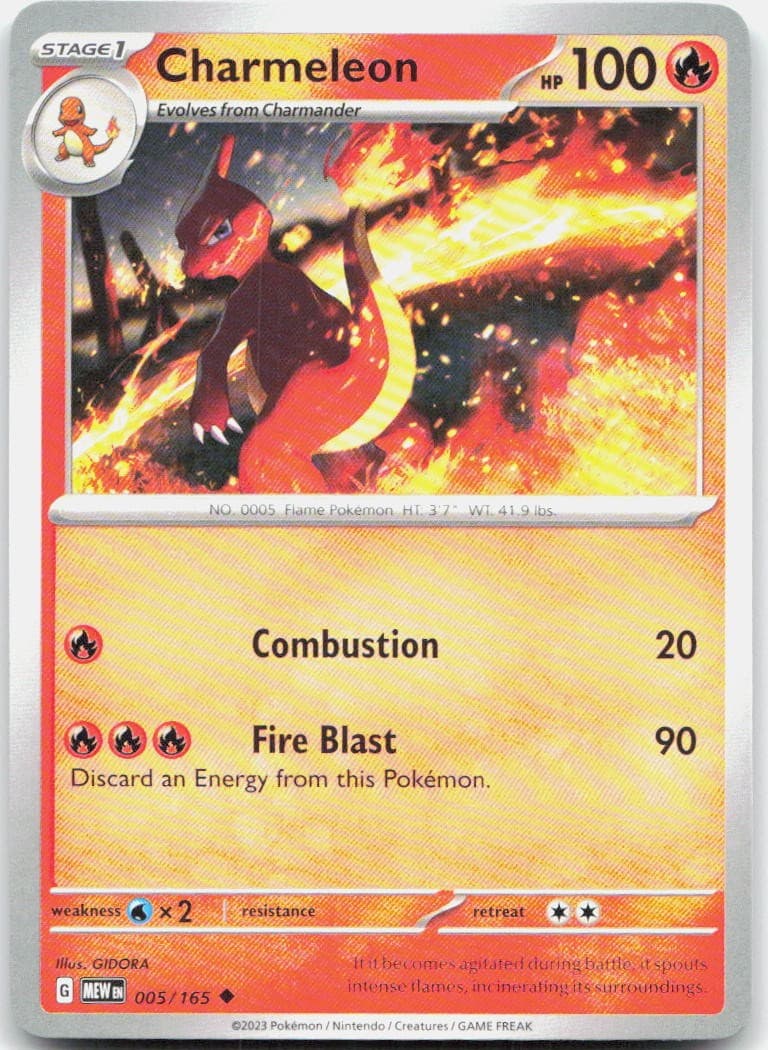 Charmeleon 005/165 SV Scarlet & Violet 151 U NM Pokémon — English