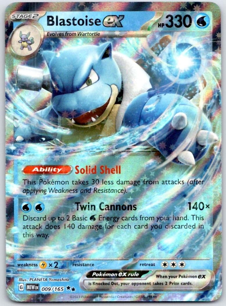 Blastoise ex 151 009/165 Double Rare NM