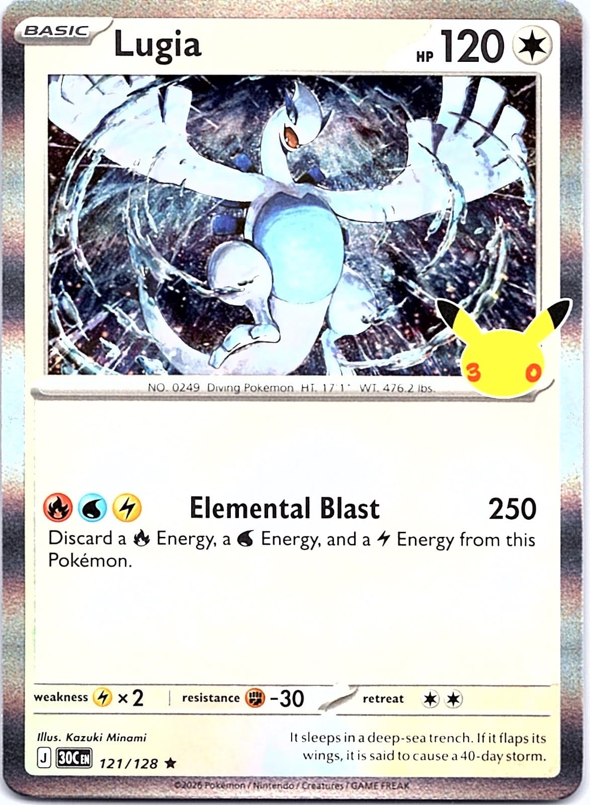 Lugia Holo Rare ME: 30th Celebration 121/128 NM ((Pokemon))
