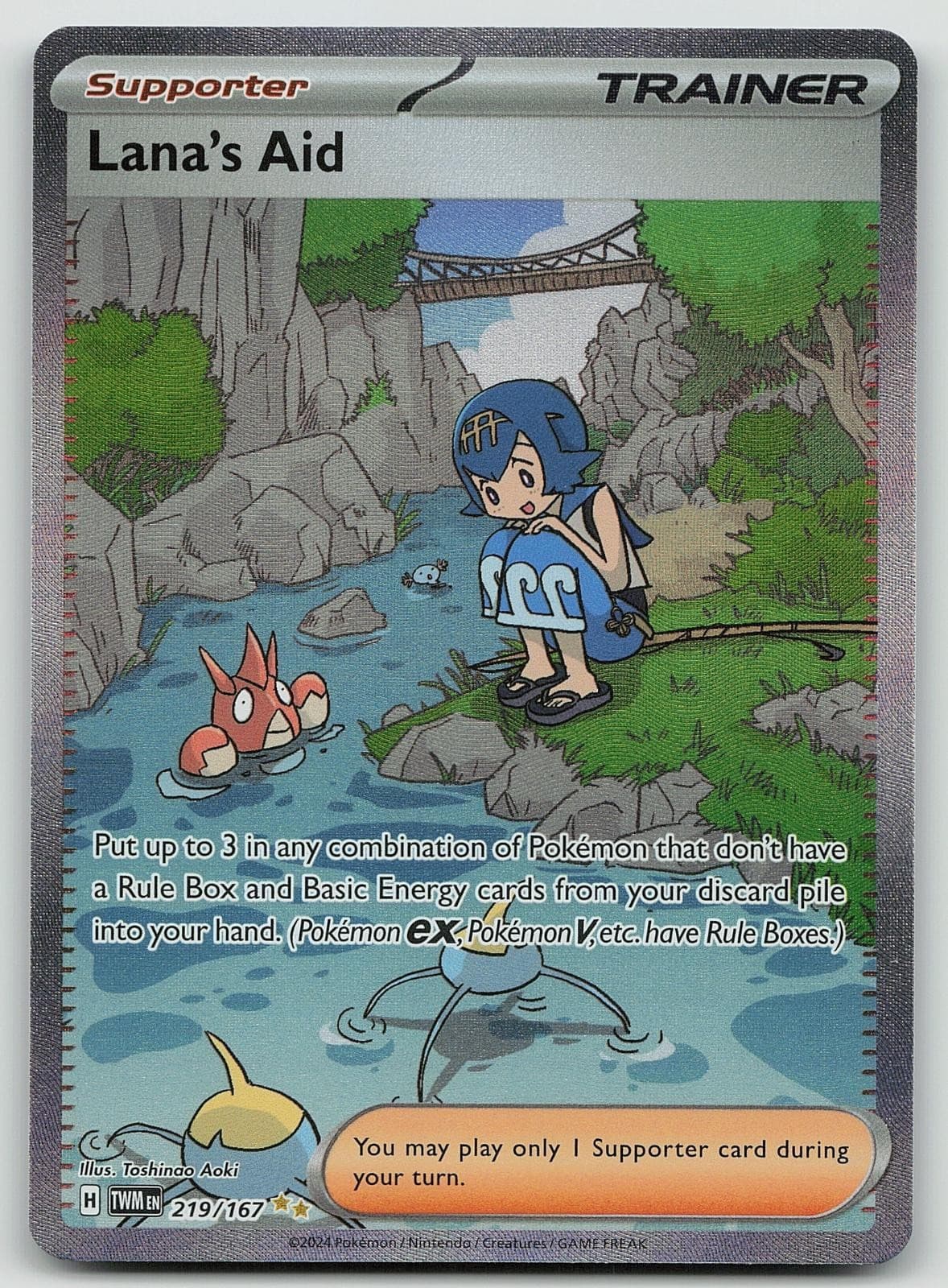 Pokemon Lana's Aid 219/167 Twilight Masquerade Special Illustration Rare Holo NM