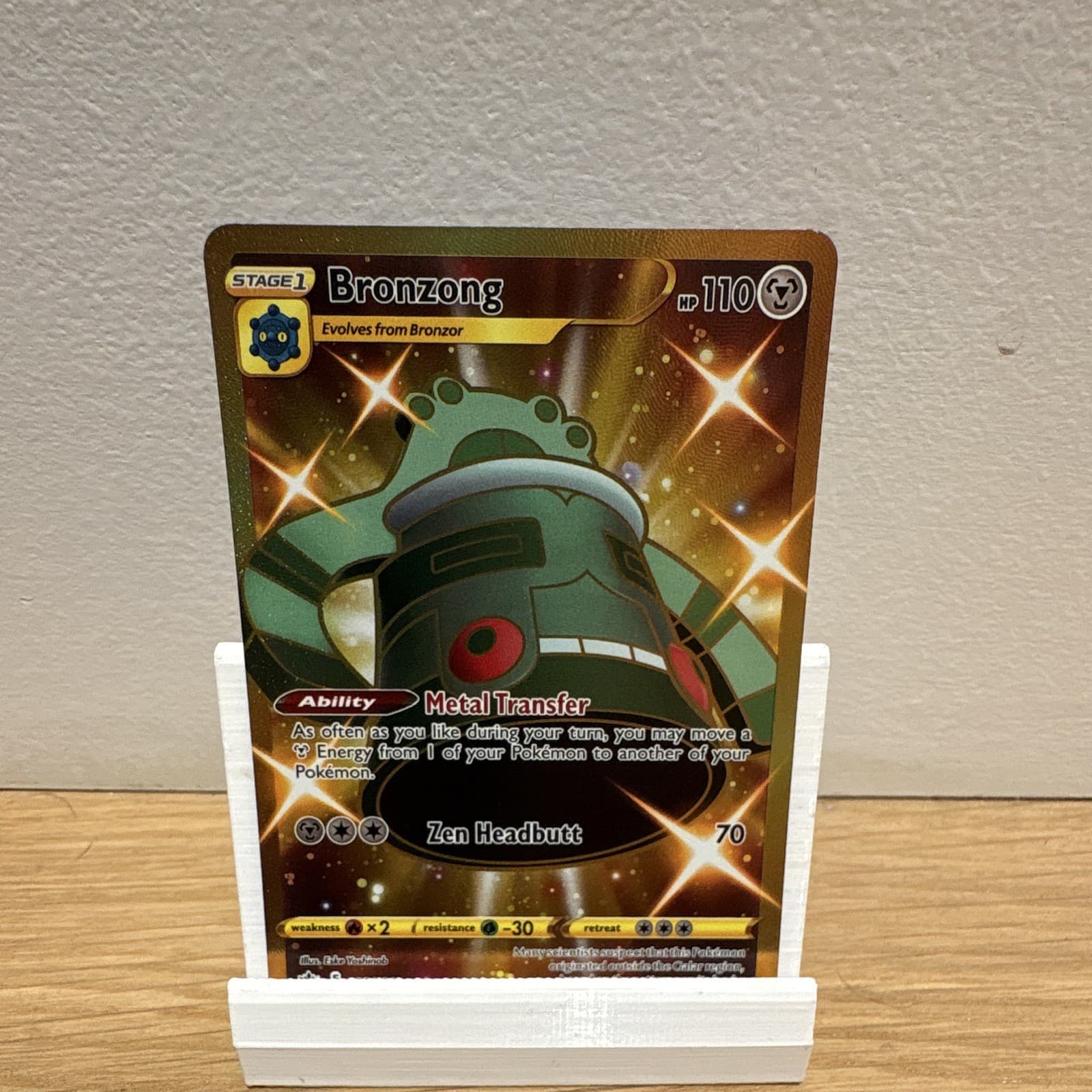 The Pokémon Company Bronzong 223/198 Secret Rare Holo Chilling Reign English