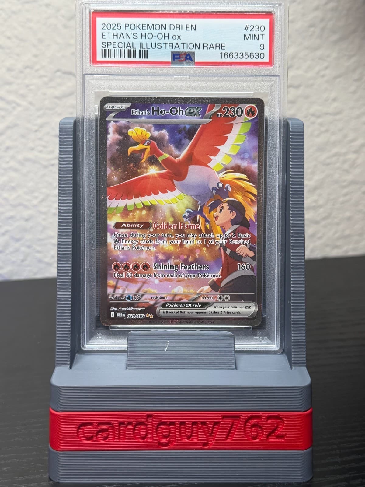 2025 Ethan's Ho-Oh EX Special Illustration Rare 230/182 PSA 9