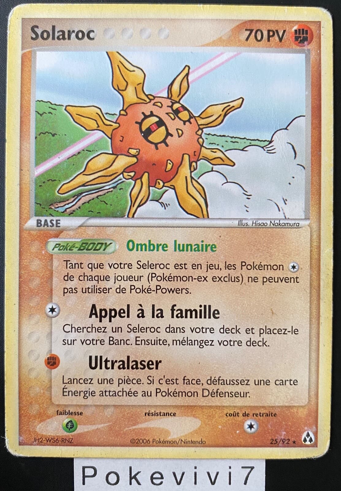 Carte Pokemon SOLAROC 25/92 Rare Bloc EX Créateurs de Légendes FR OCCASION