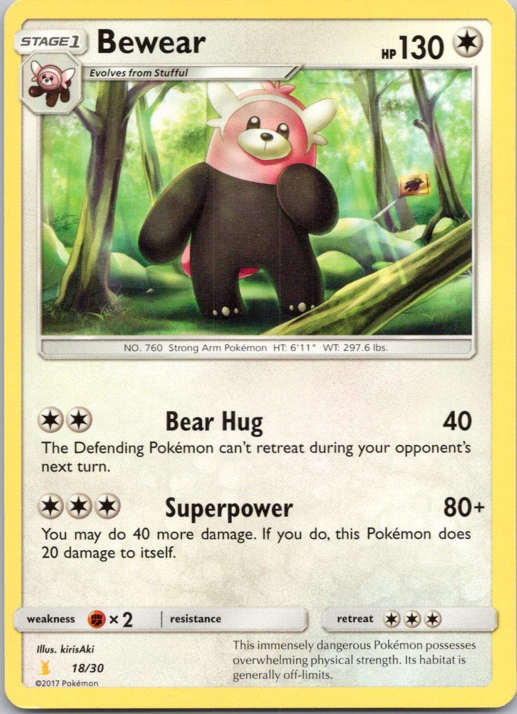 BEWEAR 18/30 UC SM TRAINER KIT: LYCANROC & ALOLAN RAICHU NM
