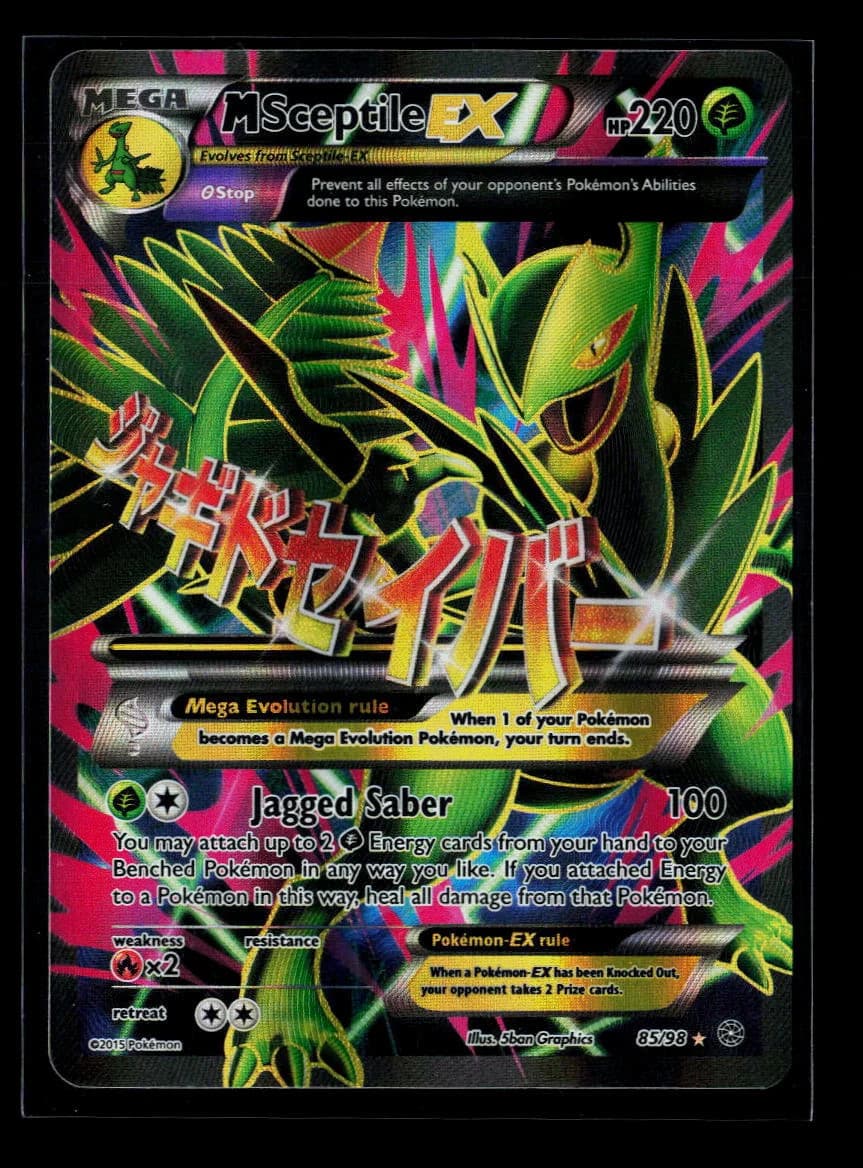 Pokemon 2015 Ancient Origins M Sceptile EX FA #85/98