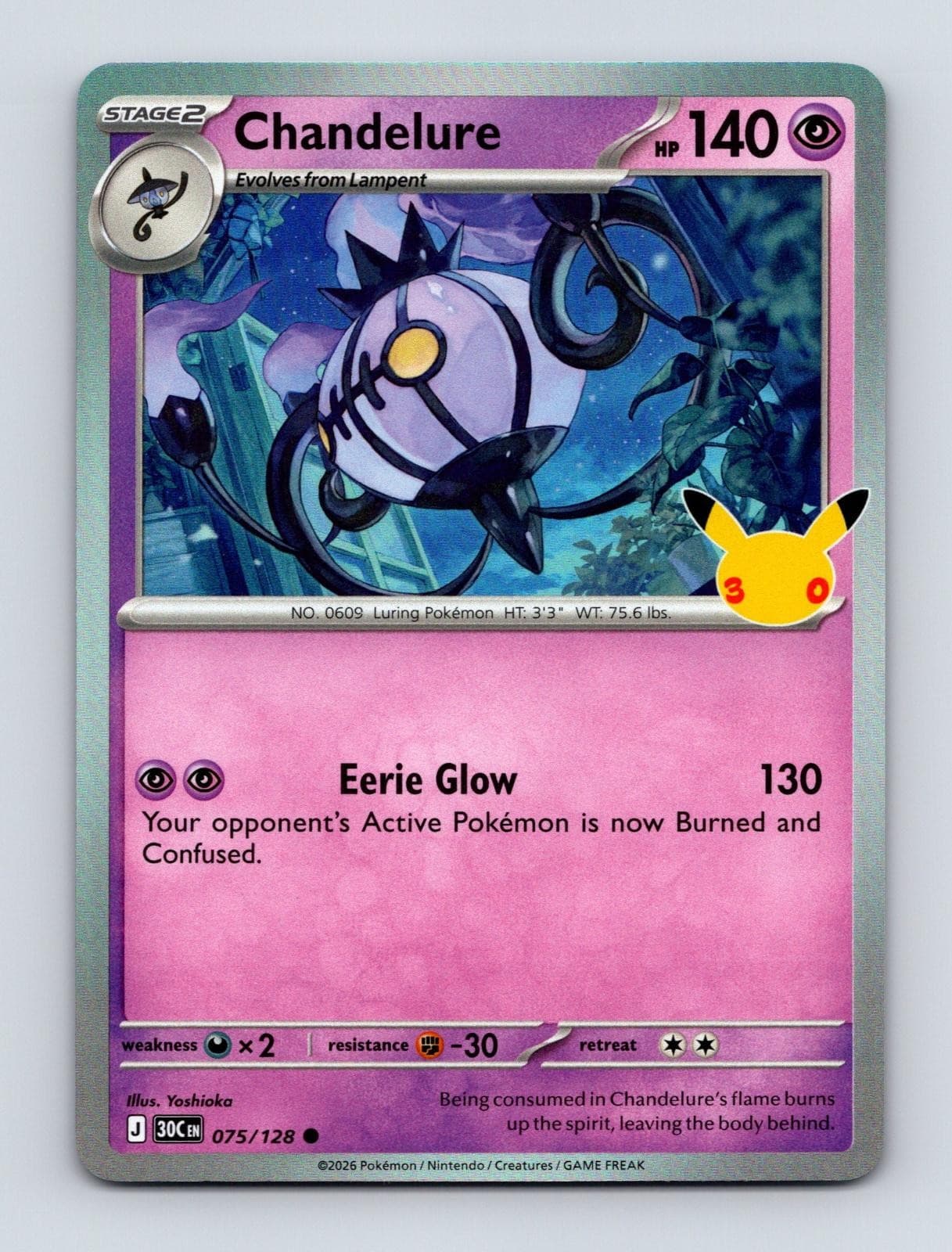 CHANDELURE 075/128 COMMON ME: 30TH CELEBRATION POKEMON HOLO NM