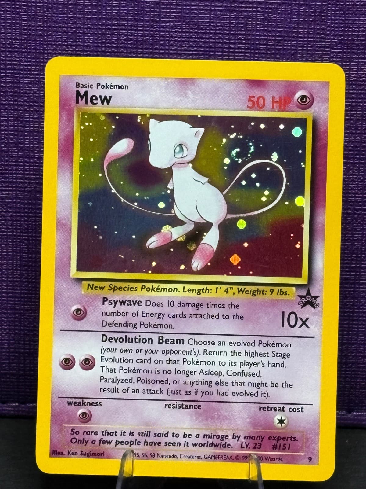 Mew 9 *PERFECT TAIL SWIRL* Wizards Black Star Promos Pokemon Holo NM