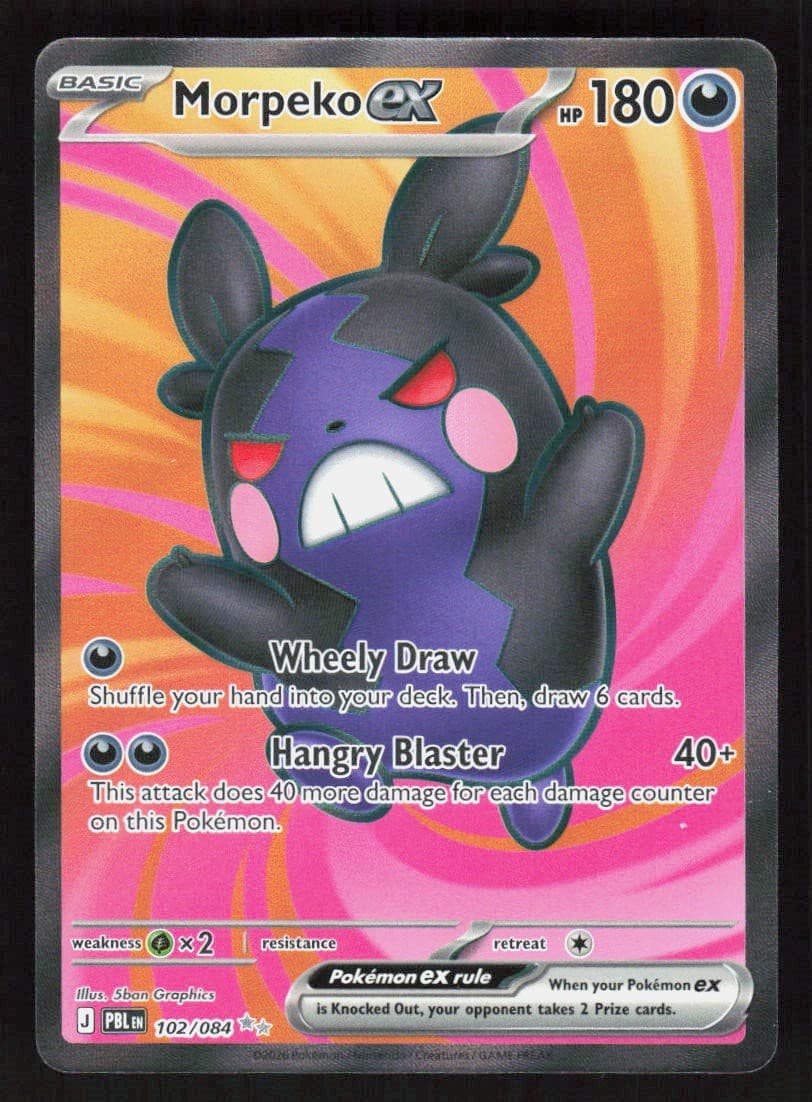 Pokemon Morpeko ex 102/084 Holo Ultra Rare Pitch Black (NM)