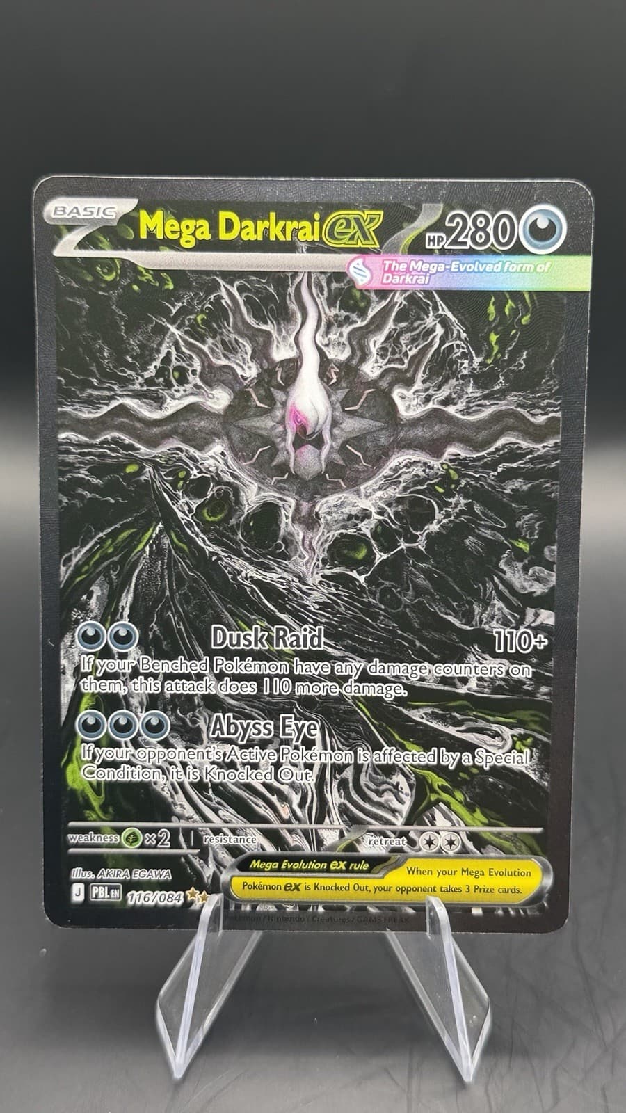 Pokemon Mega Darkrai EX 116/084 Special Illustration Rare - Pitch Black A