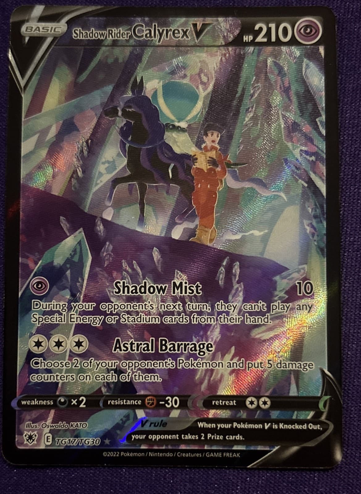Shadow Rider Calyrex V TG17/TG30 Swsh10: Astral Radiance Trainer Gallery Holo