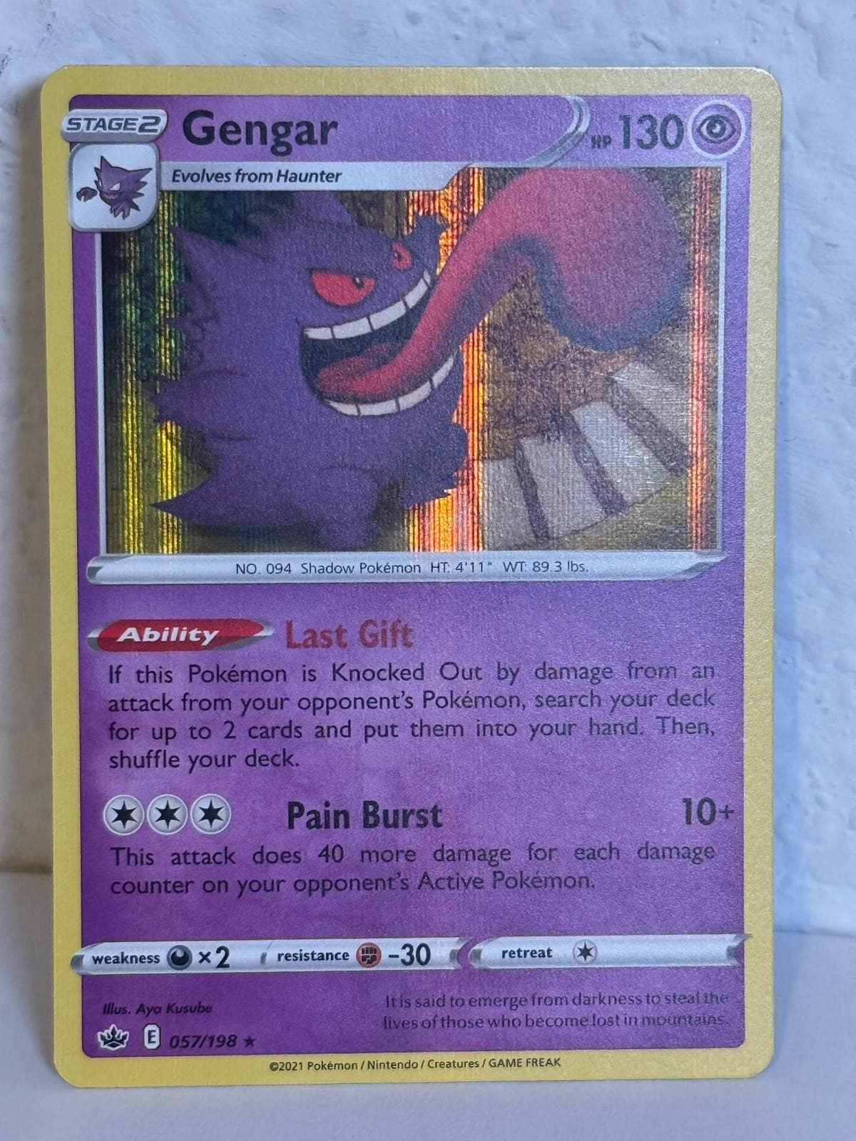 #057/198 Gengar SWSH06: Chilling Reign