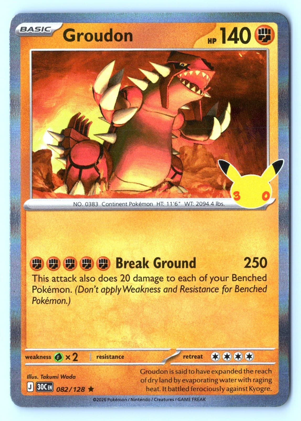 Groudon 82/128 30th Celebration Holo Pokemon NM