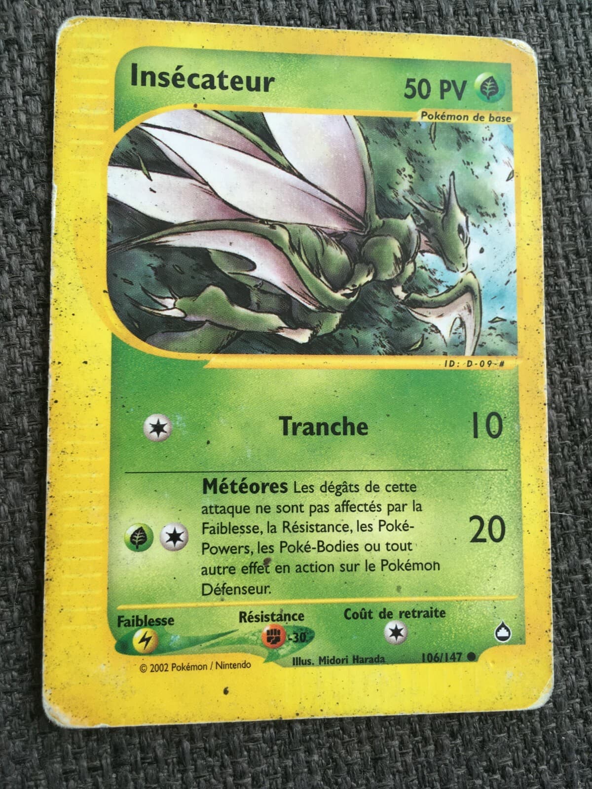 INSECATEUR 50PV 106/147 - AQUAPOLIS - CARTE POKEMON 
