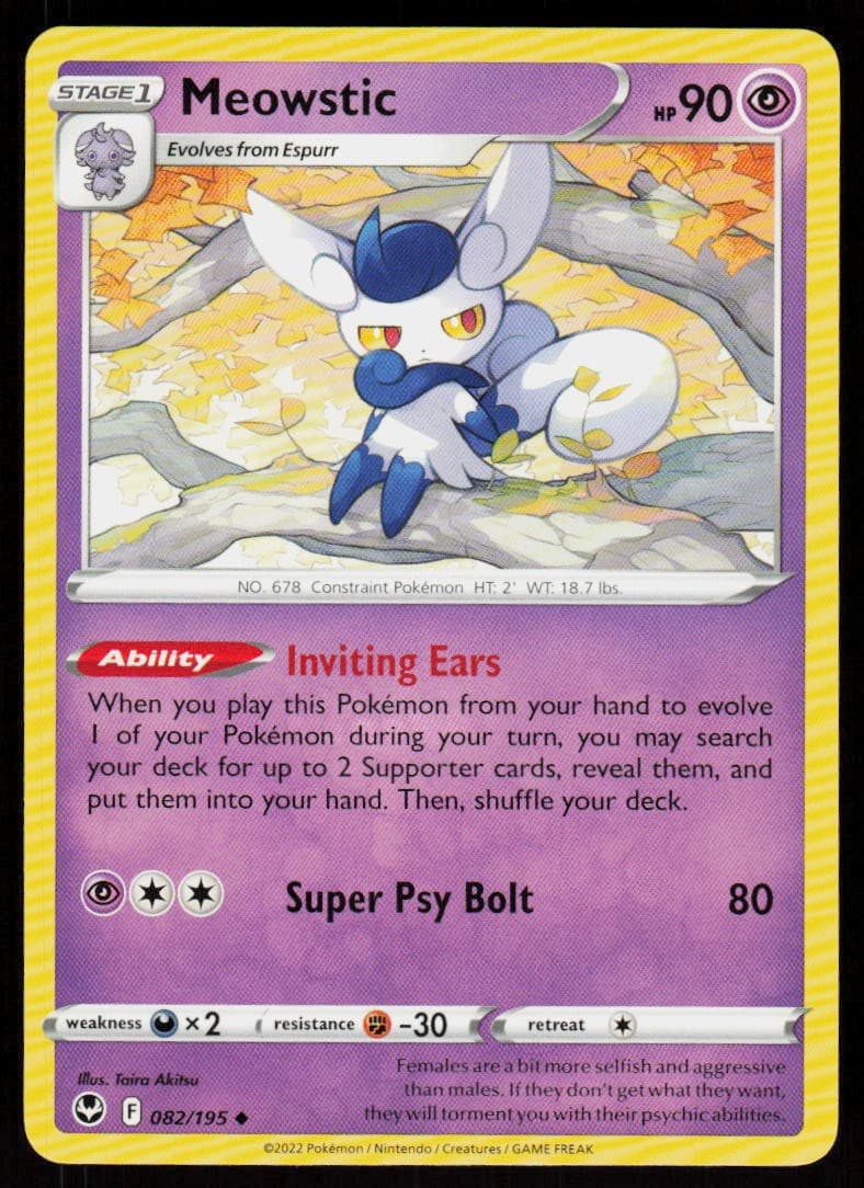 Meowstic 082/195 Uncommon Silver Tempest Pokemon Lightly Played