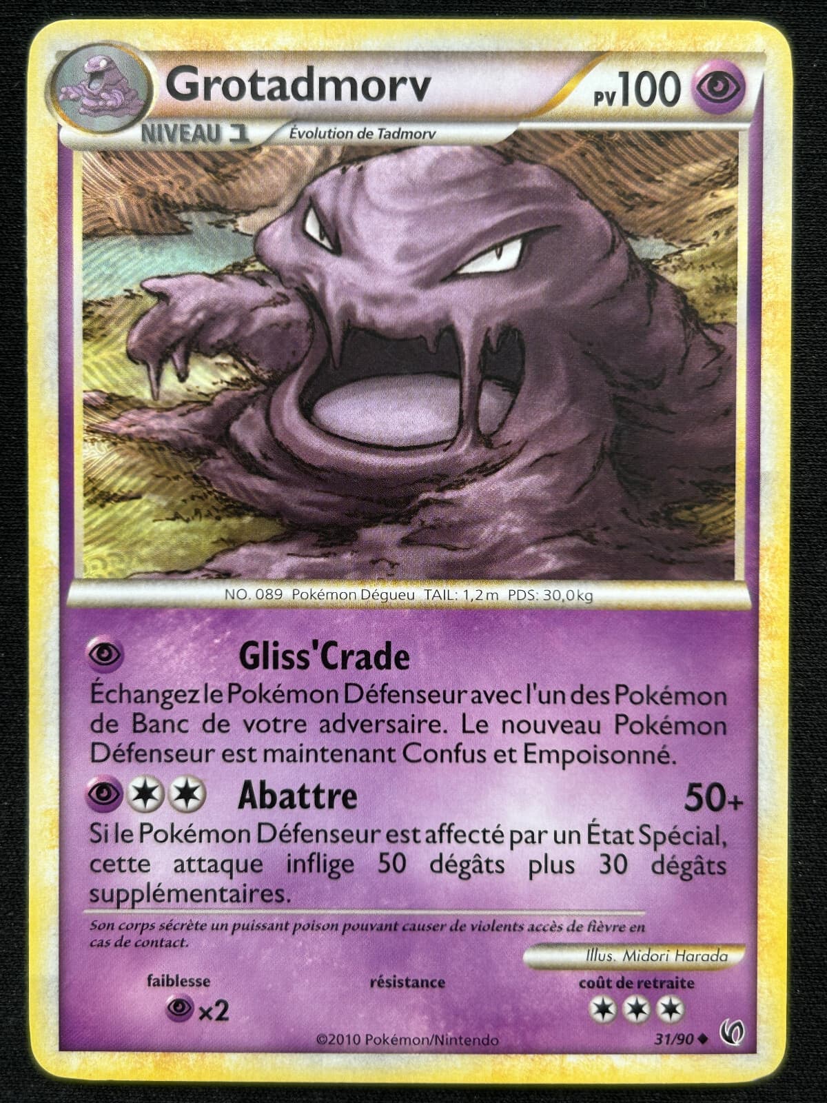 GROTADMORV 31/90 HS INDOMPTABLE FR POKEMON CARD
