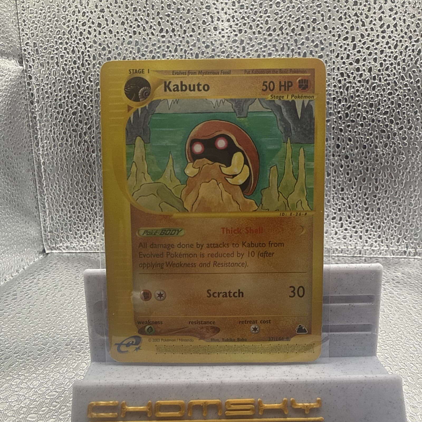 Pokémon Kabuto 37/144 Skyridge 50 HP Uncommon Regular English TCG NM (c)