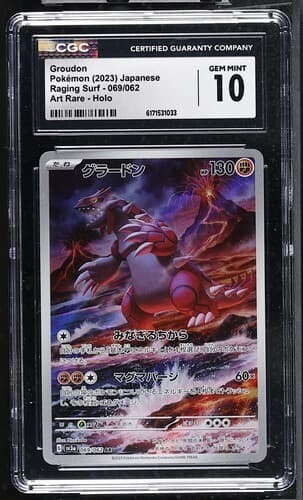 CGC 10 Groudon 069/062 Art Rare SV3a Raging Surf Japanese Pokemon Gem Mint Card