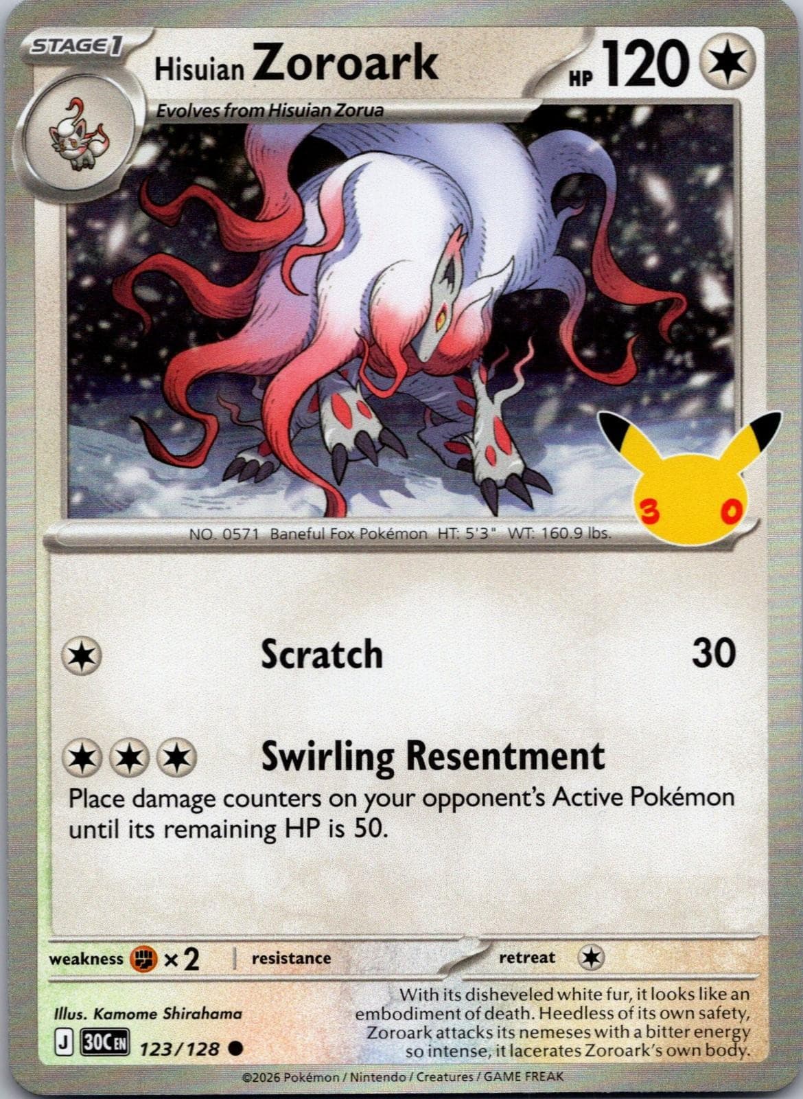 Hisuian Zoroark Holo ME: 30th Celebration 123/128 NM Pokemon