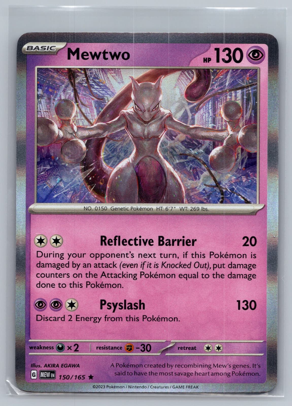 Mewtwo 150/165 Scarlet & Violet 151 Holo Rare Pokemon TCG NM