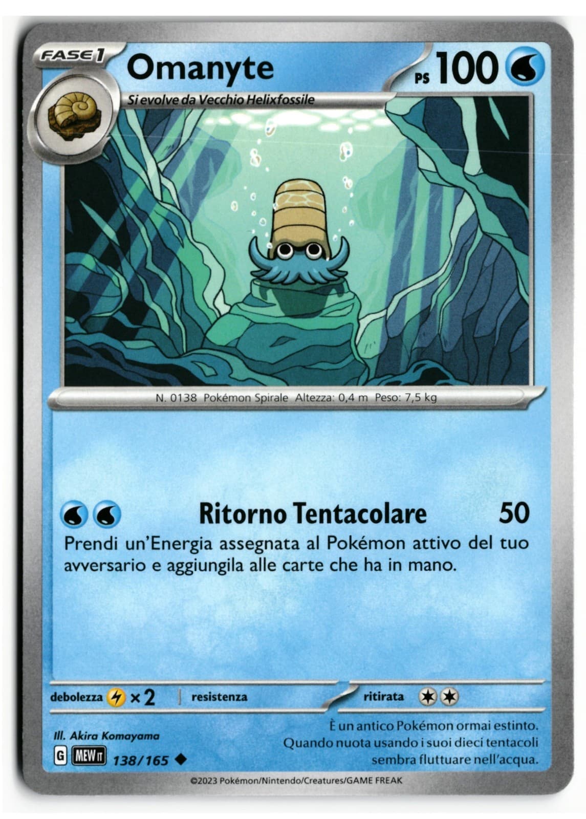 Pokémon Omanyte 138/165 151 ITA Near Mint Non Comune MEW Italiano 2023 Carta