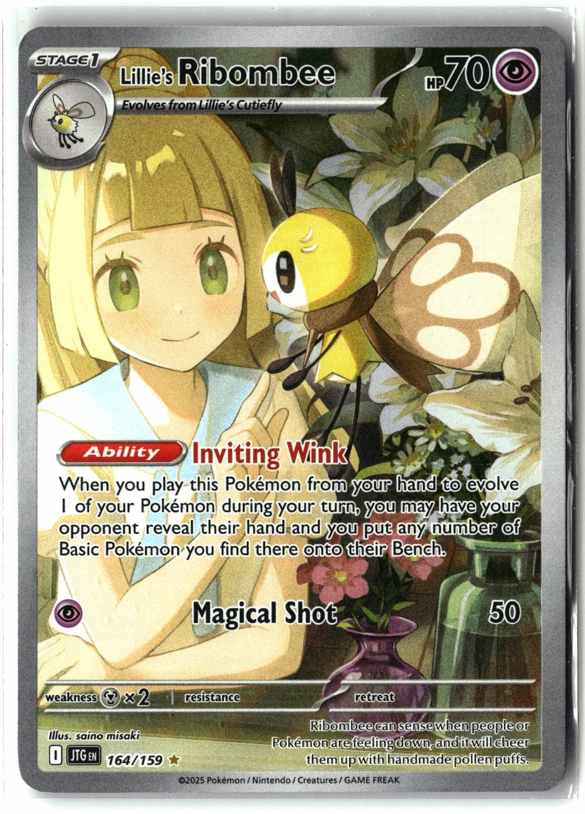 2025 Lillie's Ribombee ⭐️ 164/159 Holo Rare Journey Together Pokemon HP