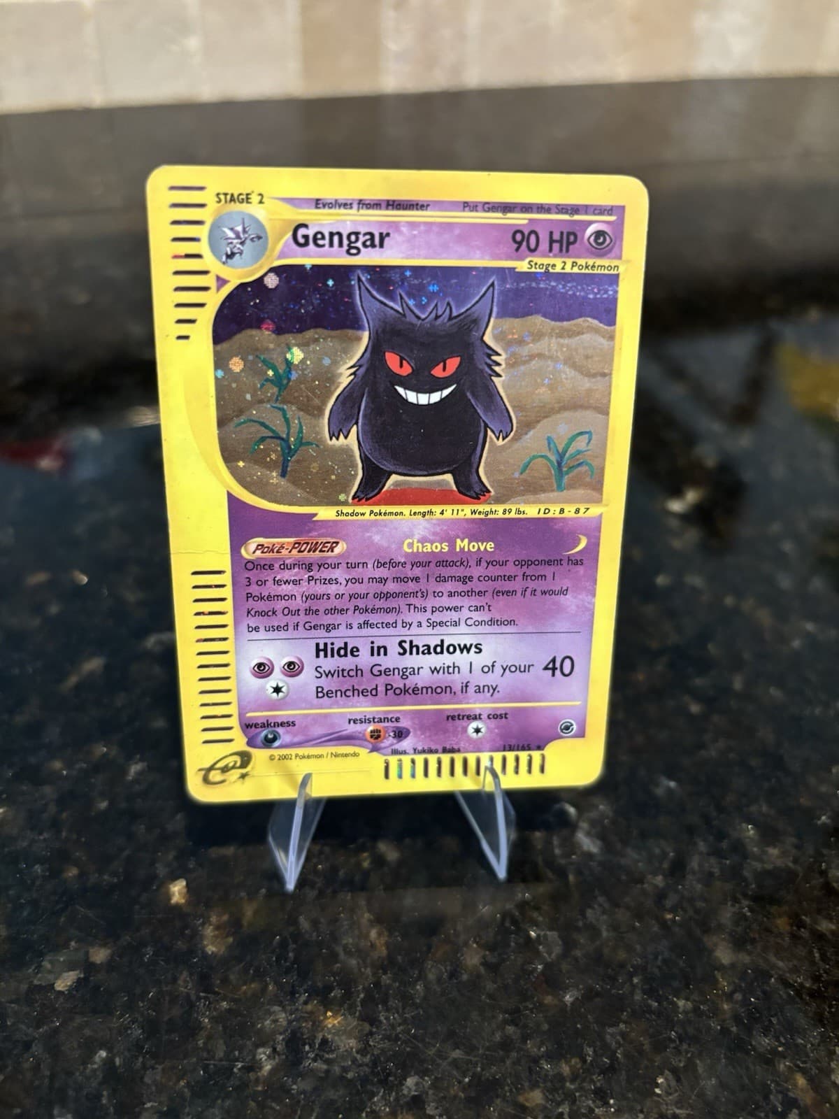 2002 Pokemon Gengar 13/165 Holo Expedition E-Reader Partial Swirl MP
