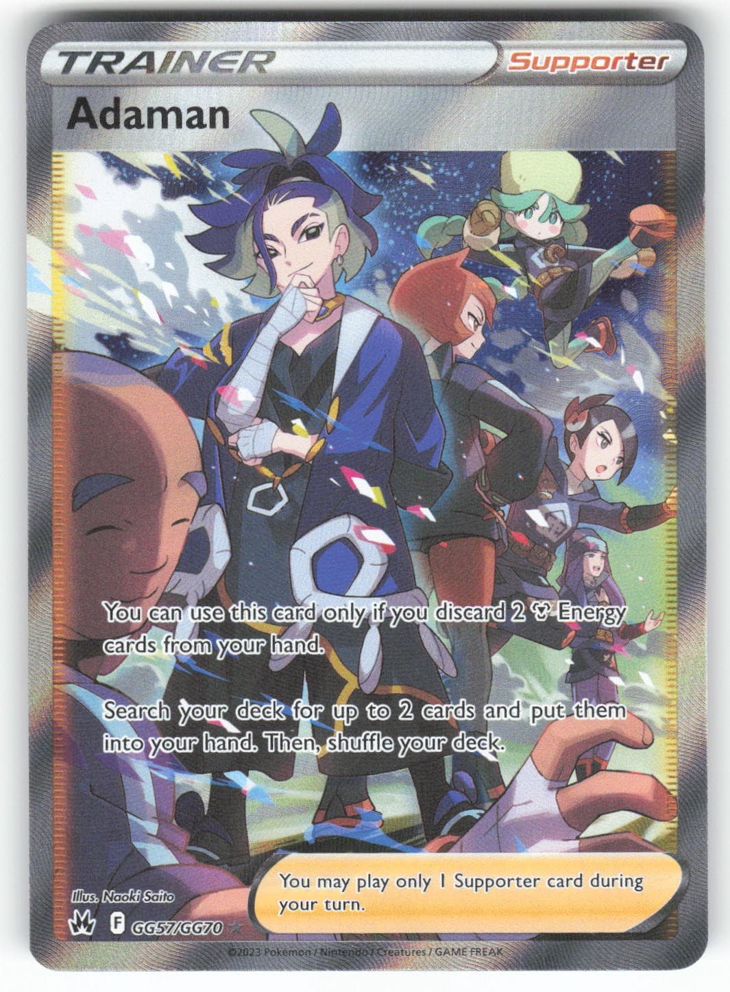 Adaman GG57/GG70 Ultra Rare Crown Zenith Galarian Gallery Pokemon Holo Near Mint