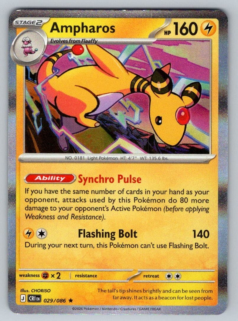Ampharos 029/086 Rare Chaos Rising Pokemon Holo Near Mint