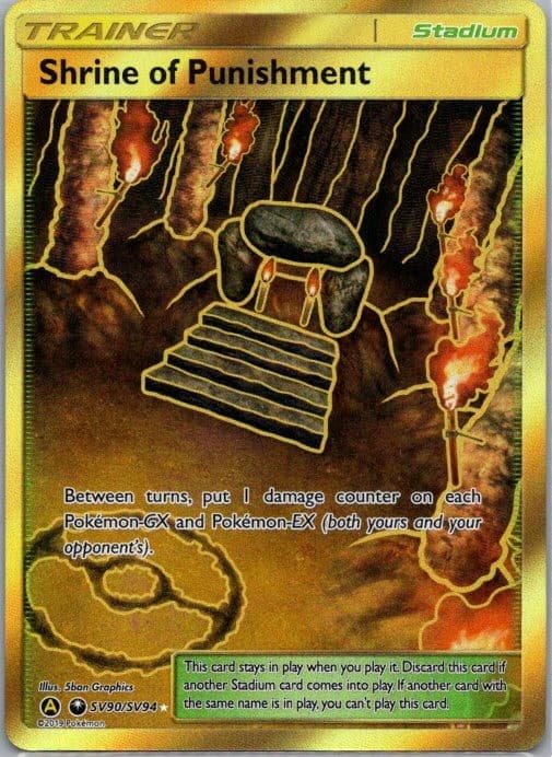 Shrine of Punishment SV90/SV94 Hidden Fates Shiny Vault Pokemon Holo LP
