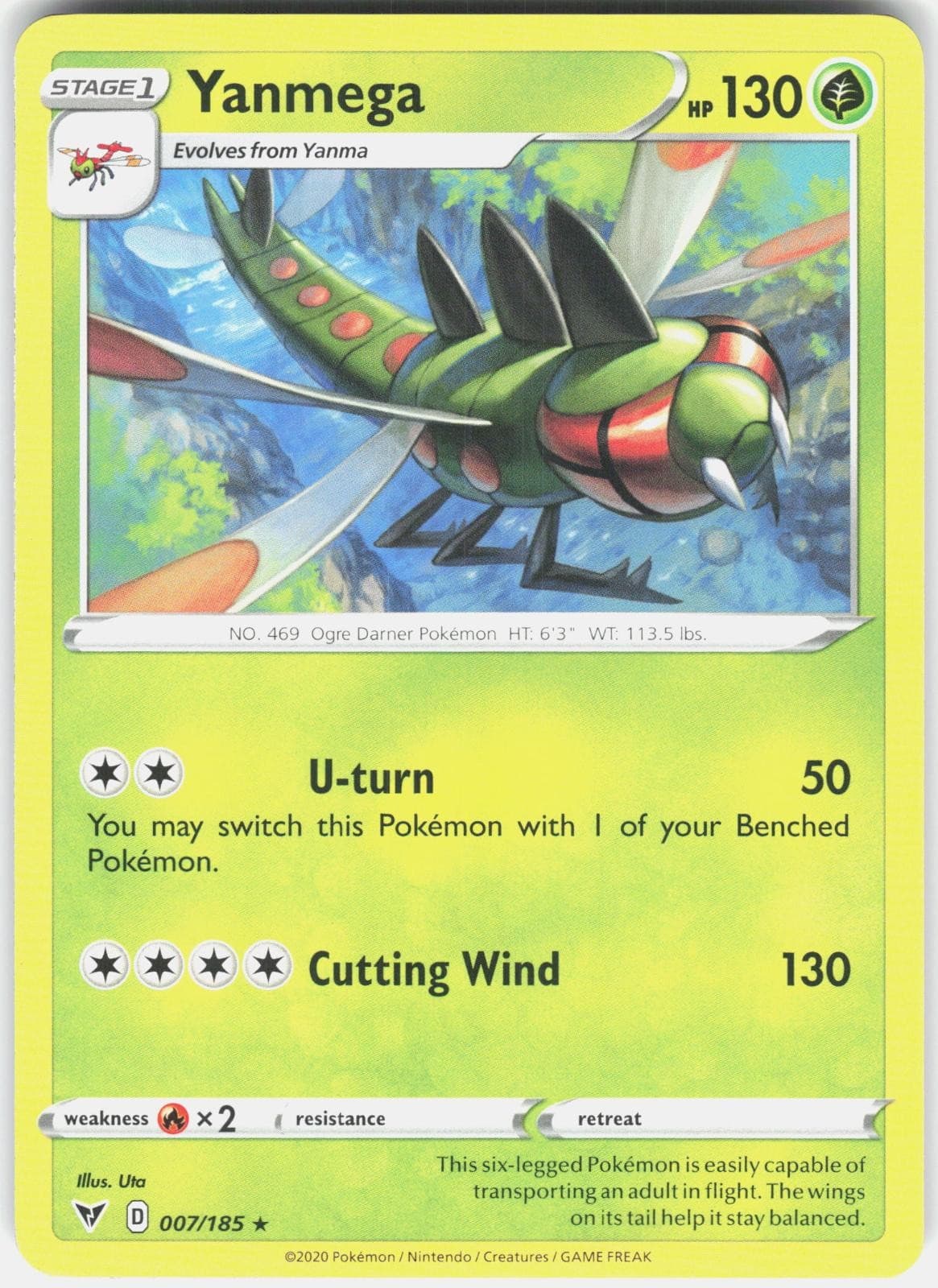 Yanmega 007/185 Rare Vivid Voltage Pokemon Near Mint