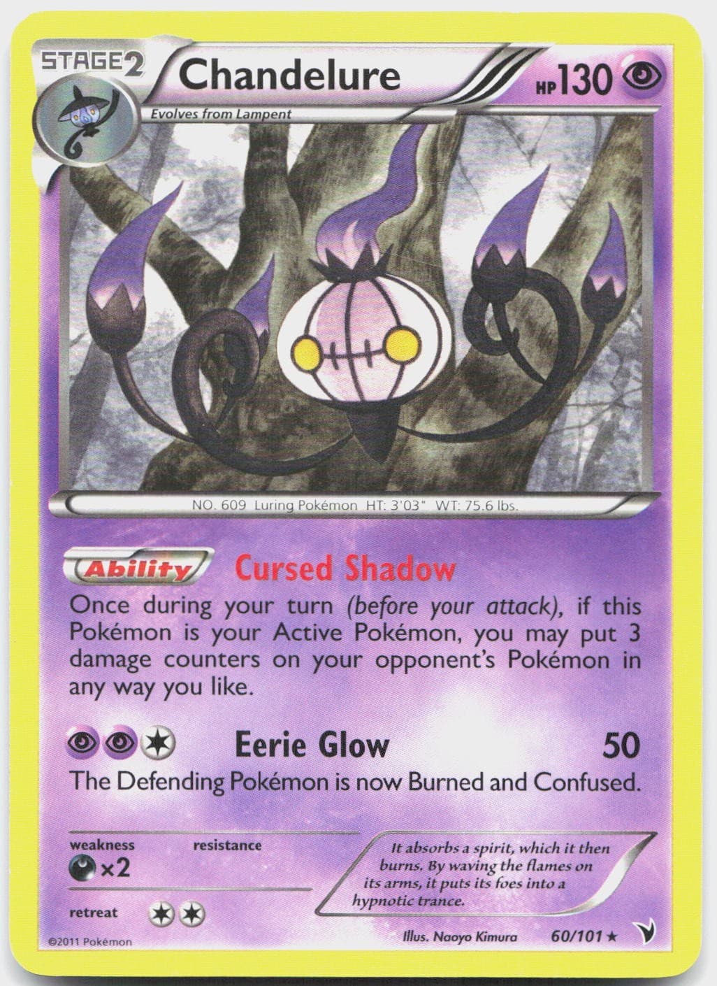 Chandelure Rare Noble Victories 60/101 LP