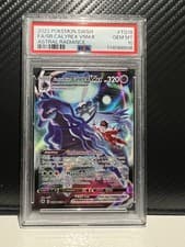Pokemon 2022 Shadow Rider Calyrex VMAX TG18 SR Astral Radiance GEM MINT PSA 10